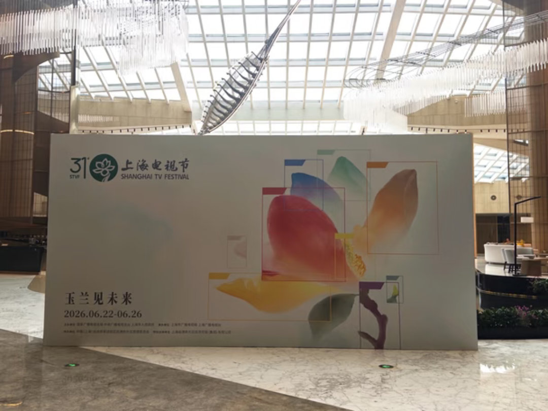 紧张吗 