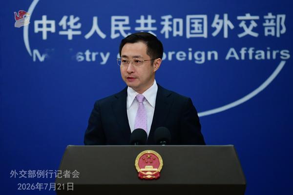 外交部：日本所谓“交涉”毫无道理，坚决驳回……根据《联合国海洋法公约》，冲之鸟是