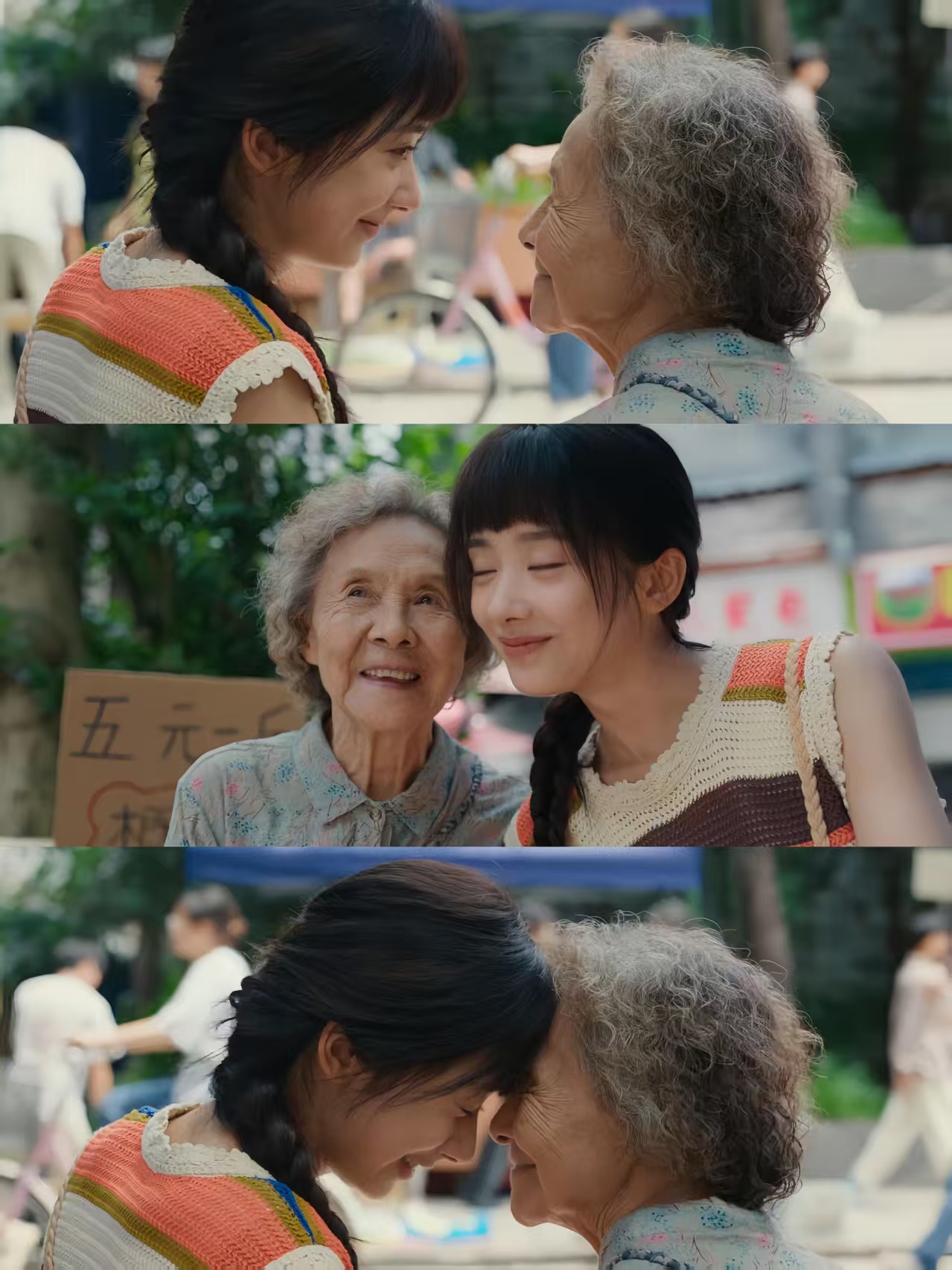 国产剧里找到了梦中情村电视剧小芳 满眼清新自然景色环绕，村落安静祥和，置身其中便