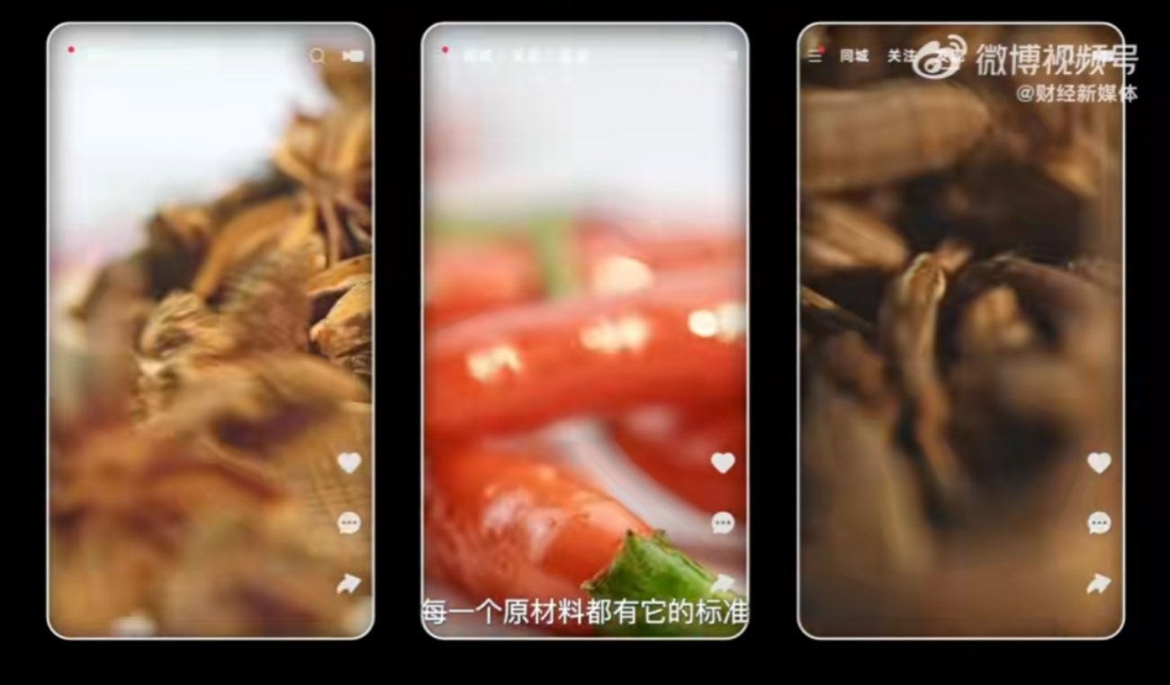 #火锅底料制作视频太解压了#看到火锅底料的制作视频之后也是让人很意外，而且也是特