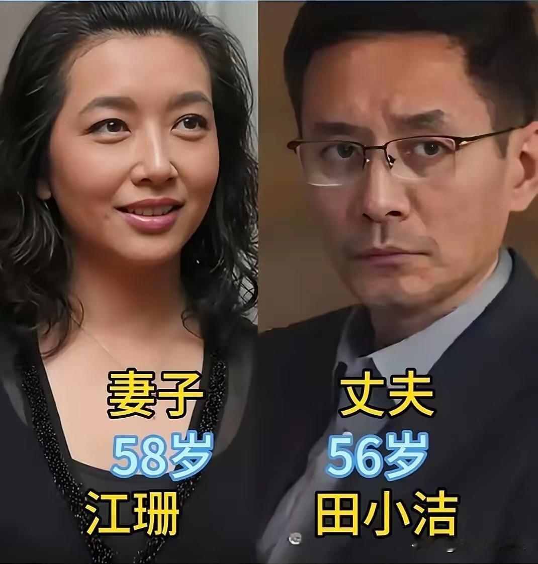 老戏骨夫妻，都是出了名的恩爱，郎才女貌，恩恩爱爱好般配。老牌老戏骨 老戏骨夫妻照