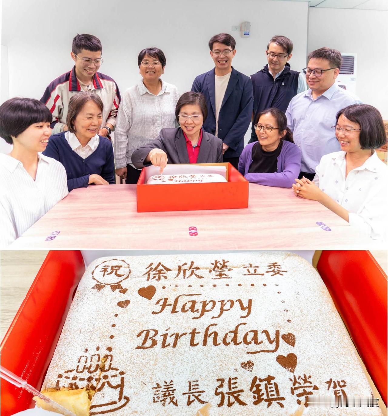 徐欣莹今天过生日，特在脸书贴出这张图，标志着国民党在新竹已完成整合！

这是一张