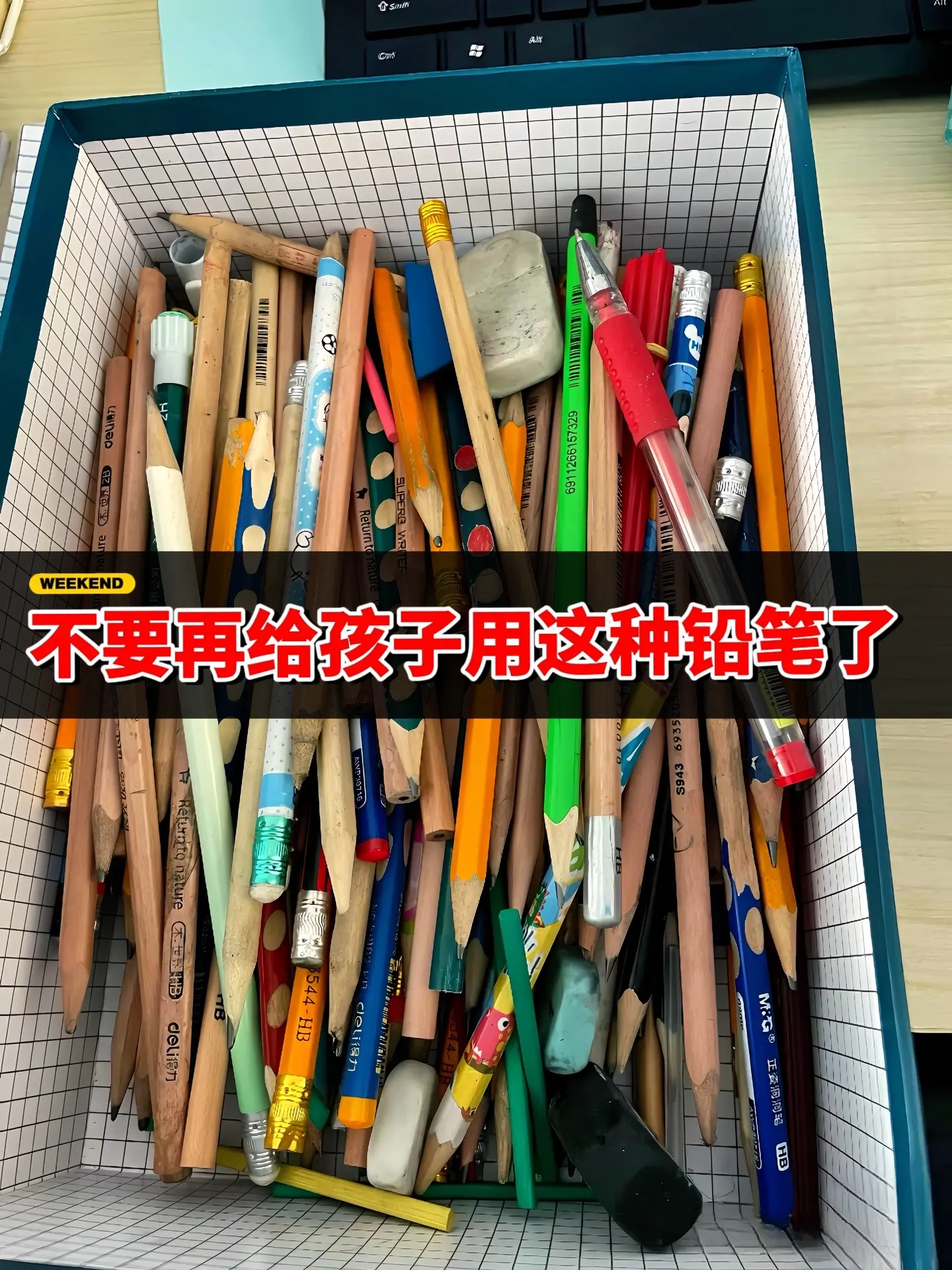 小清新的草绿色🔥对孩子眼睛太友好了‼️。卡西米尔专为久写作业的小朋友...