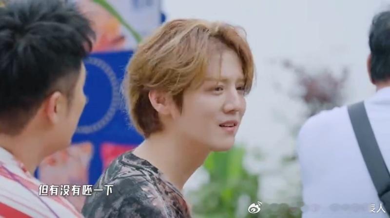 鹿晗呸范志毅前先道歉鹿晗玩游戏前先道歉哈哈哈哈哈 别人玩游戏只管传动作，鹿晗还要