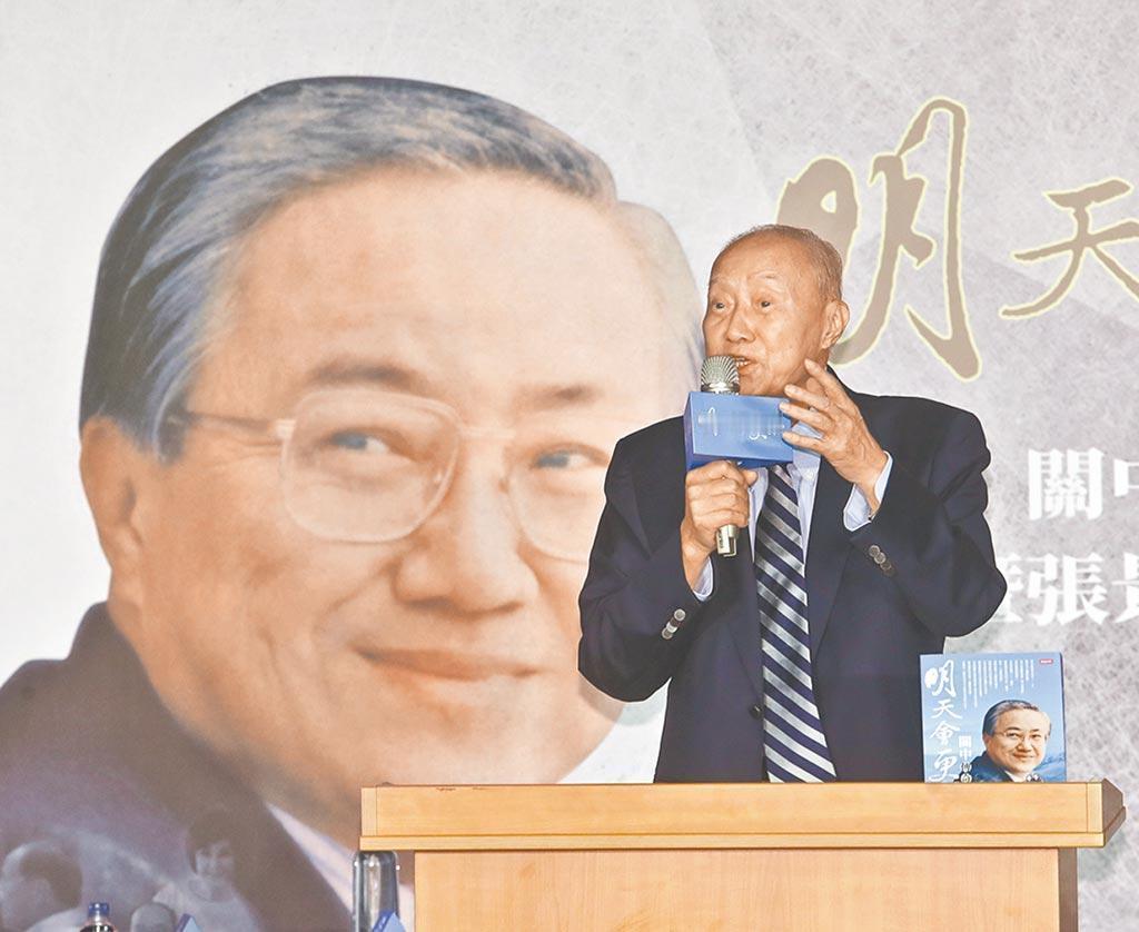 83岁的国民党前副主席、前“考试院长”关中今日投书台媒谈中美关系与台海局势，他写