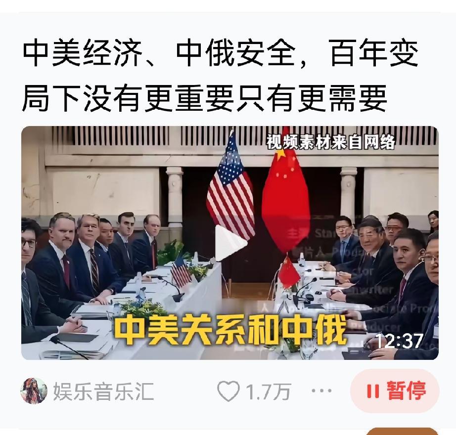 历史要看，但选择哪个历史节点来看，是个人的自由，是片面的，理智的看历史就要引入，