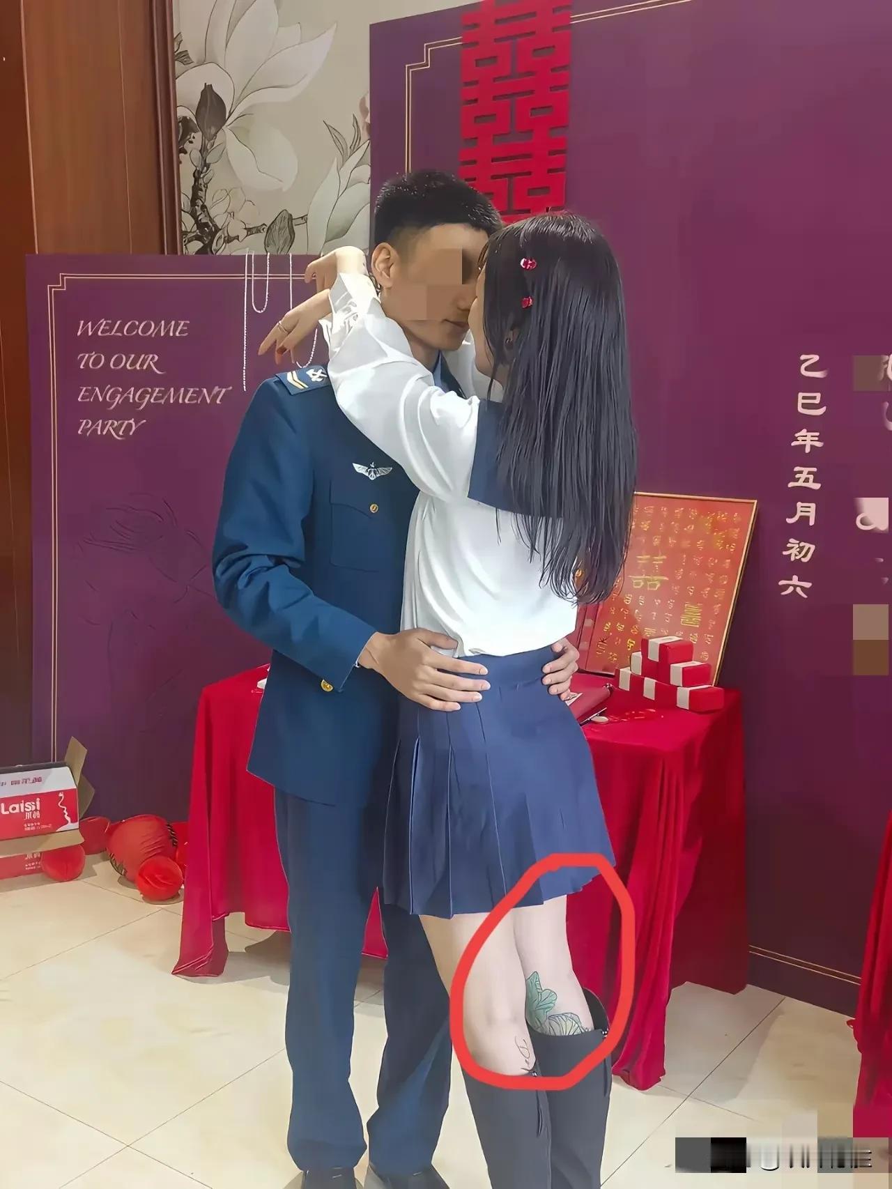大同订婚强奸案已经给出答案，订婚仪式法律不认可。但是现在很多人仍然发订婚仪式的照