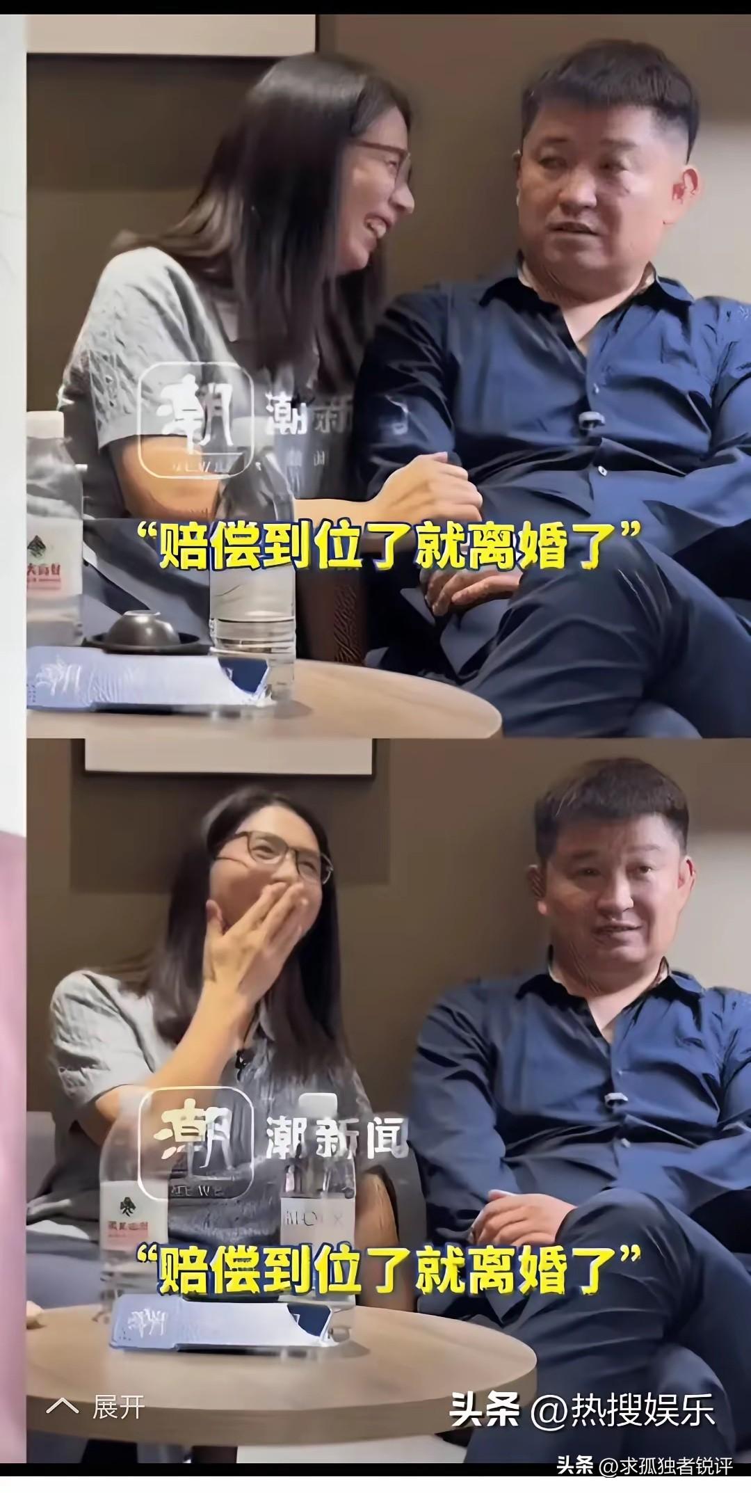 崔丽丽到底在笑什么！看到一张照片，崔丽丽和她老公坐在一起，崔丽丽在大笑，她老公表