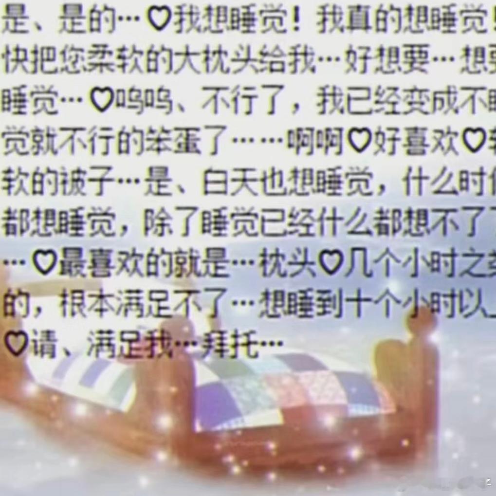 一年一度的软装大改造来了 ​​​