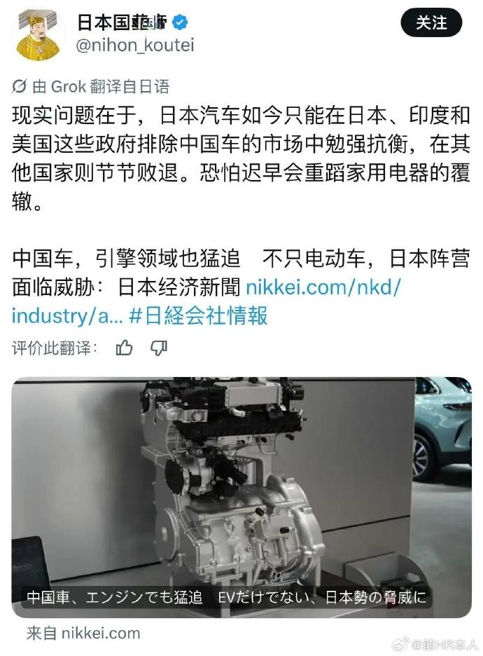 继续努力吧，毕竟身边高价购买雷克萨斯这类车的还不少……

嗯，这些人还沾沾自喜，