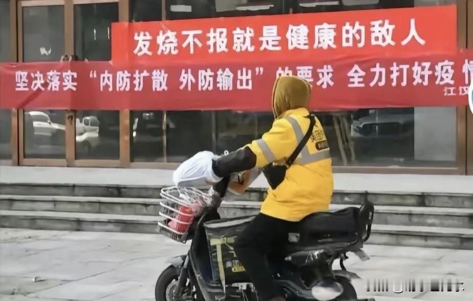 2020年的开年有多难，一季度经济增长率为-6.8%，这是个史无前例的数字。封控