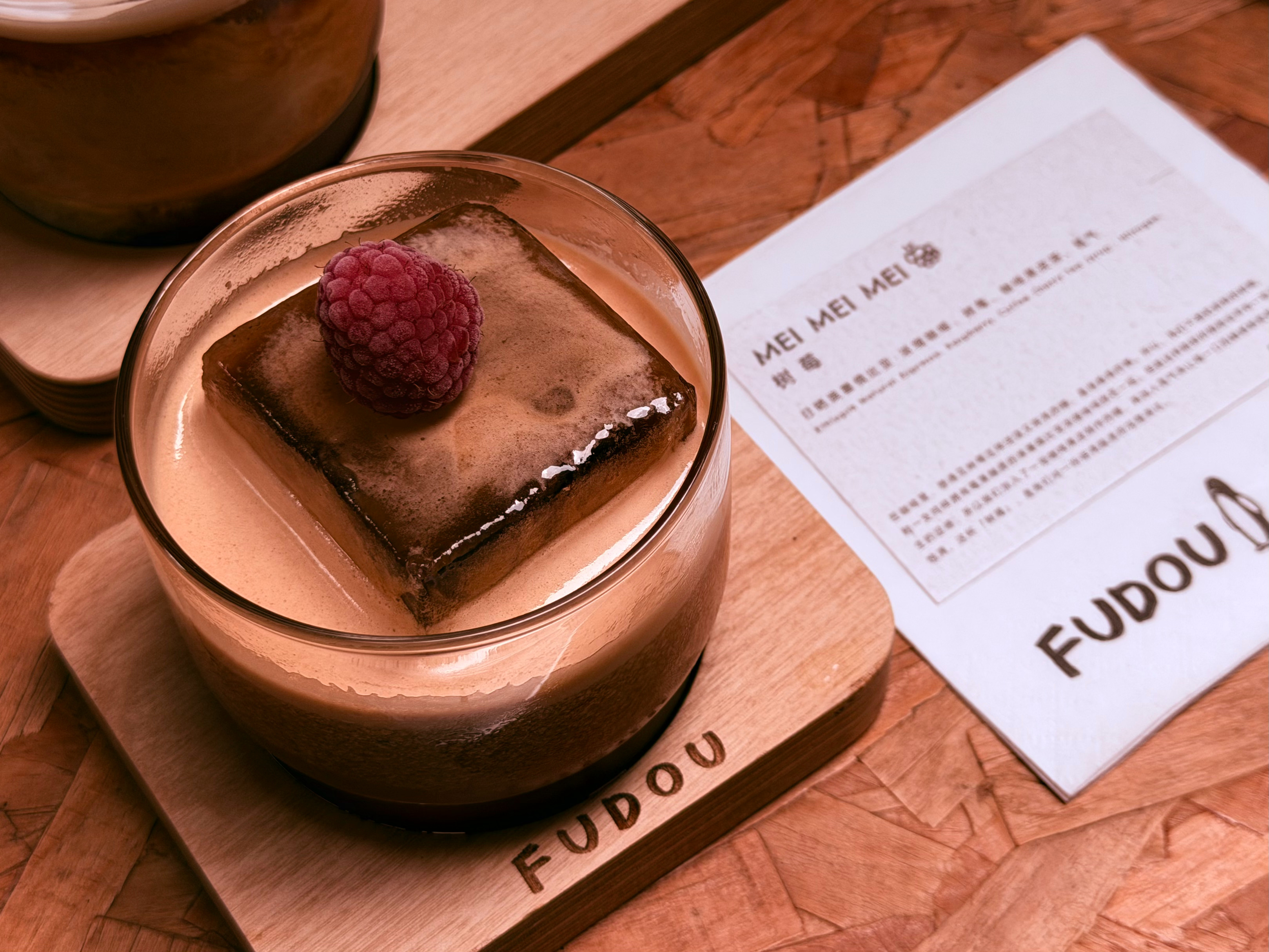 FU,DOU墙推！ 贵阳