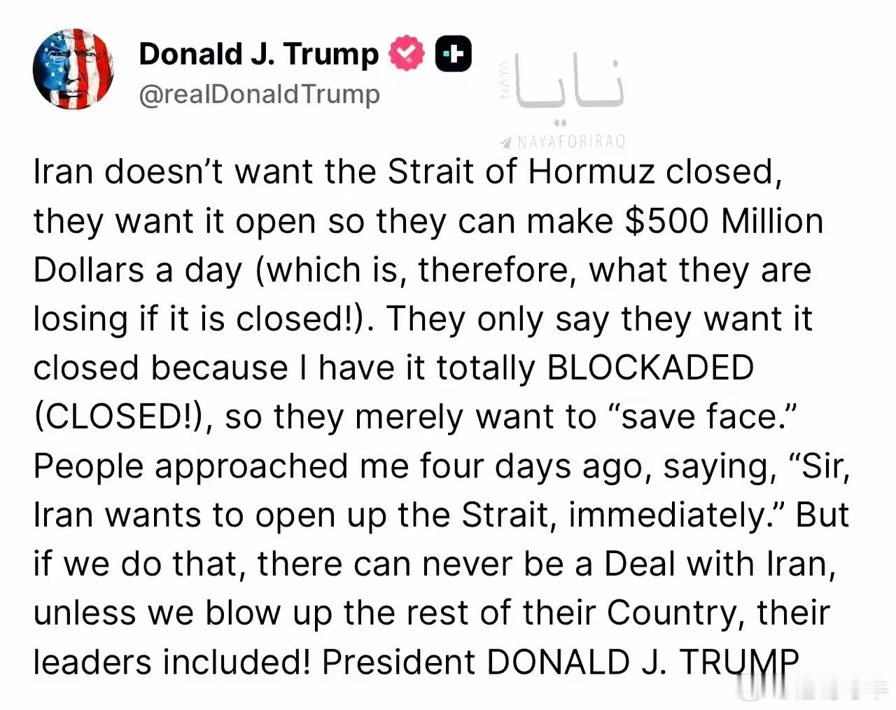 懂王发新帖称：“伊朗不想封锁霍尔木兹海峡，而是想开放它，这样每天能赚取5亿美元（