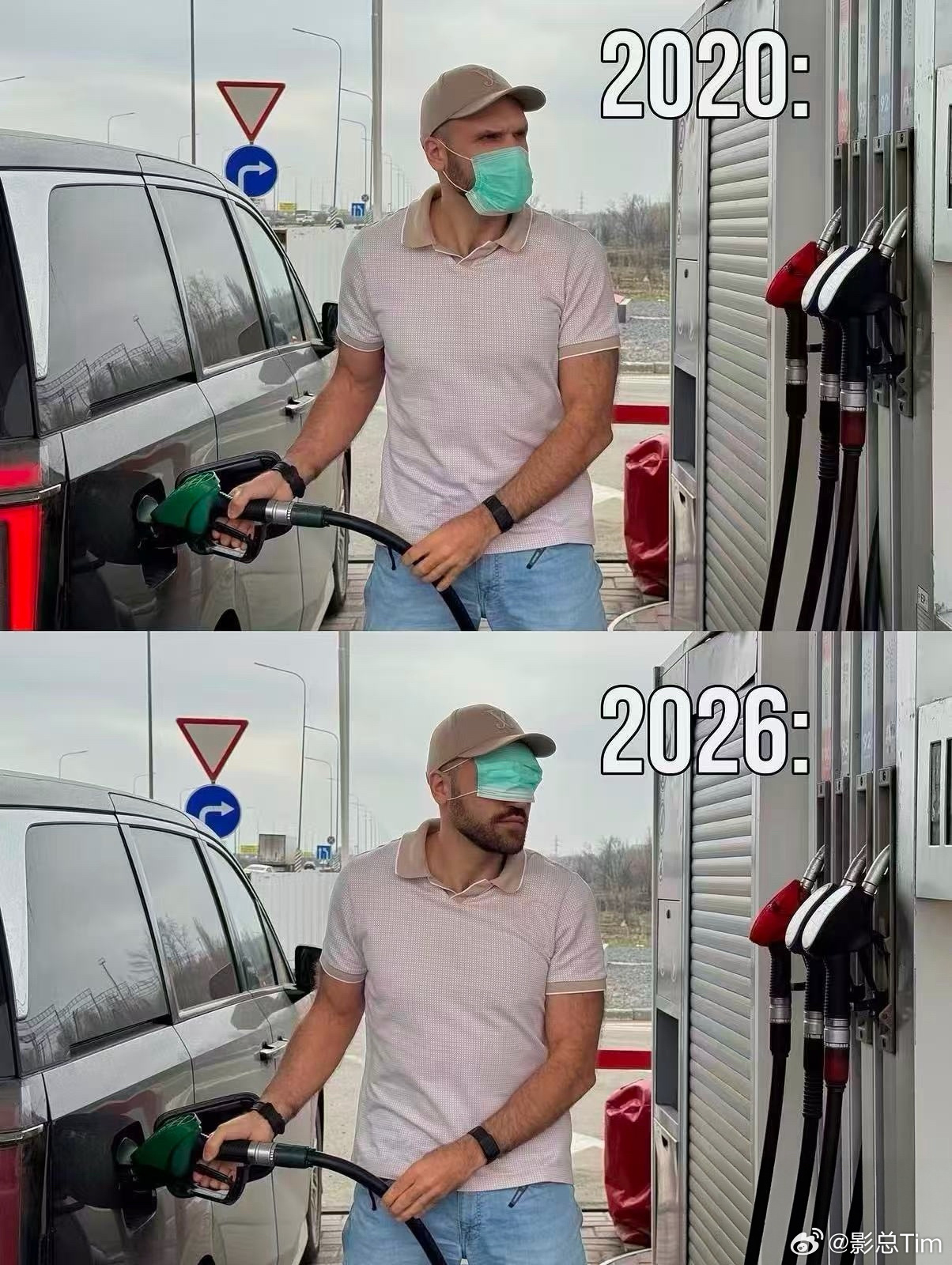 昨晚看了眼油价，吓了一跳 