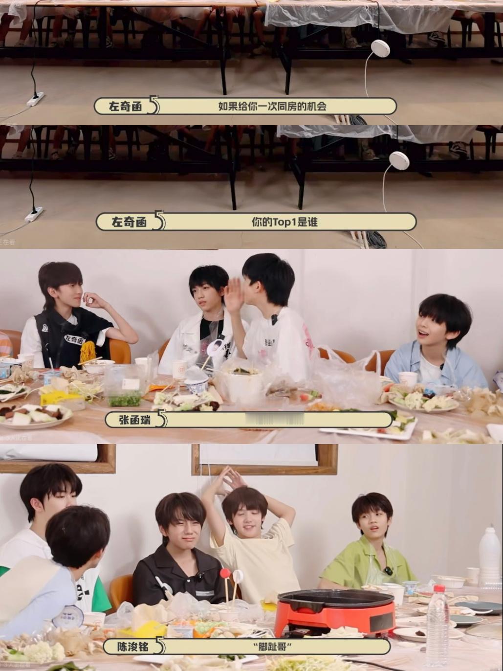 从小就爱装 