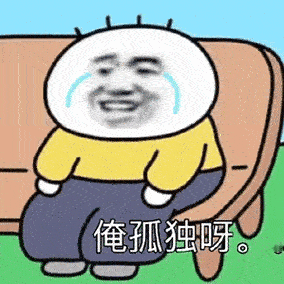 宋仁宗口中孤立无援的重臣，断案不徇表象，不结私党却常有知己

1049年，工部郎