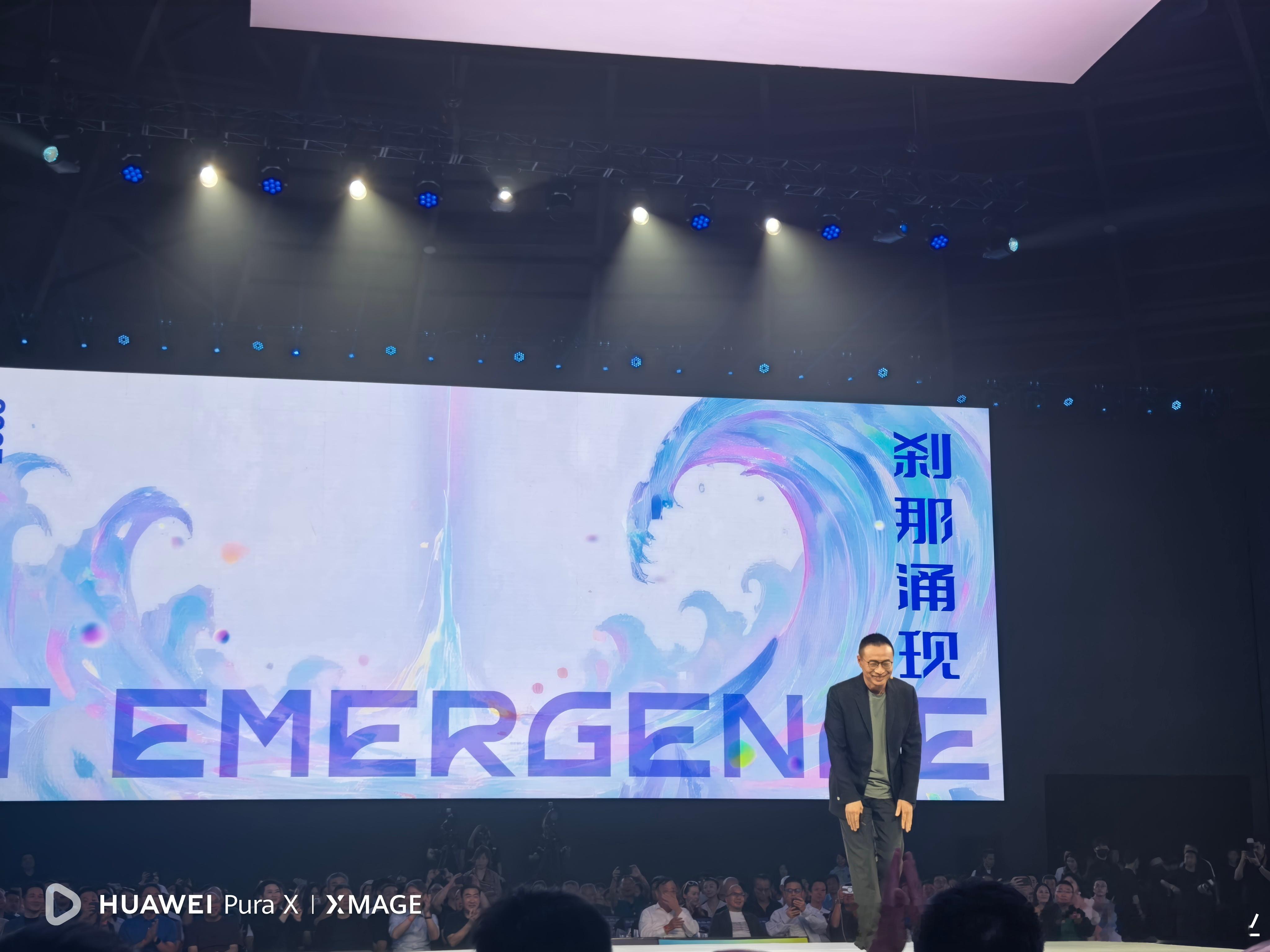 一年一度，吴声 新物种爆炸2025吴声年度演讲  ​​​