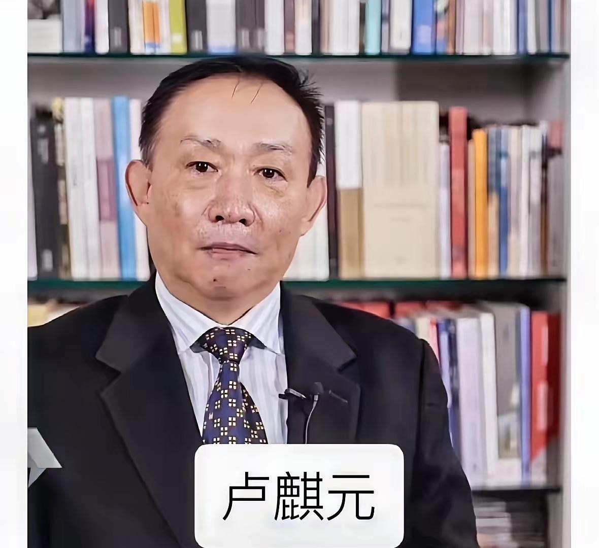 卢麒元预警终于落地！国资委出手堵死国资外流漏洞！
4月8号国资委放大招了！专门设