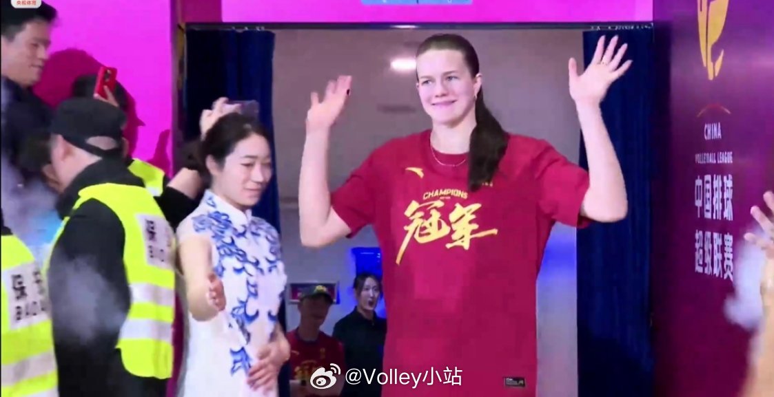 2025-2026赛季中国女子排球超级联赛最佳外援：范赖克排超联赛上海女排时隔2