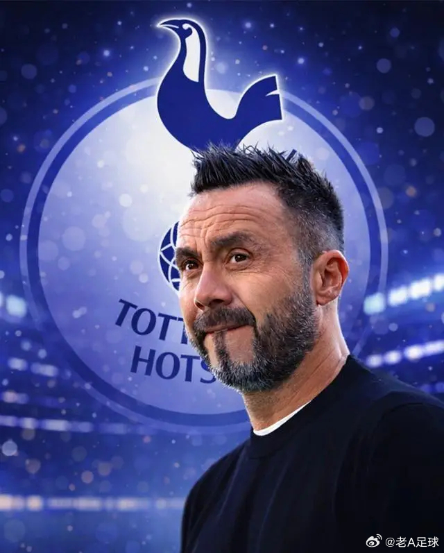 德泽尔比接近执教热刺！5年顶薪合同锁定，英超第三高薪主帅就位据意大利天空体育记者