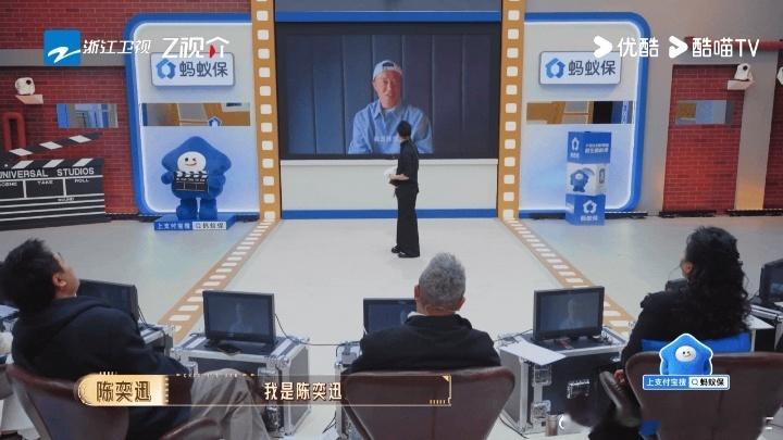 陈奕迅佩服梁汉文的勇气 陈奕迅VCR空降无限超越班为梁汉文加油，老友隔空对话温情