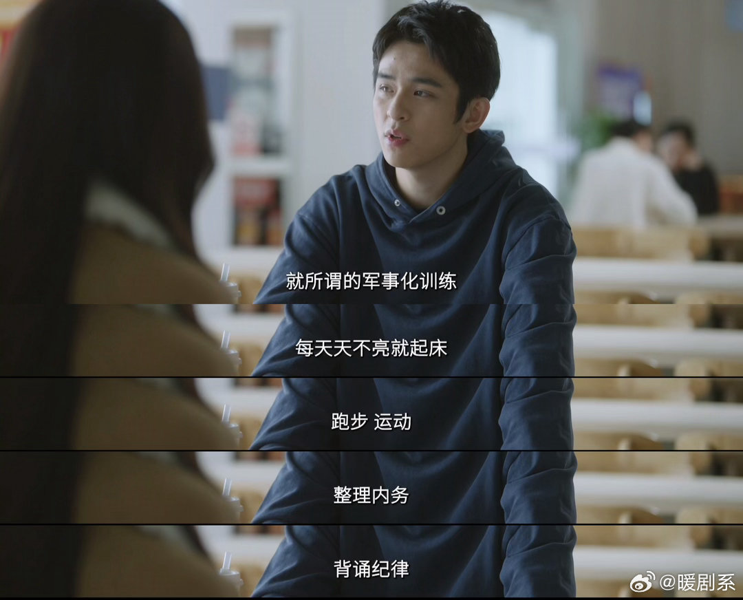 被送进矫正书院的孩子后来怎么样了矫正书院四个字拆开看每个字都合理但合在一起就变味