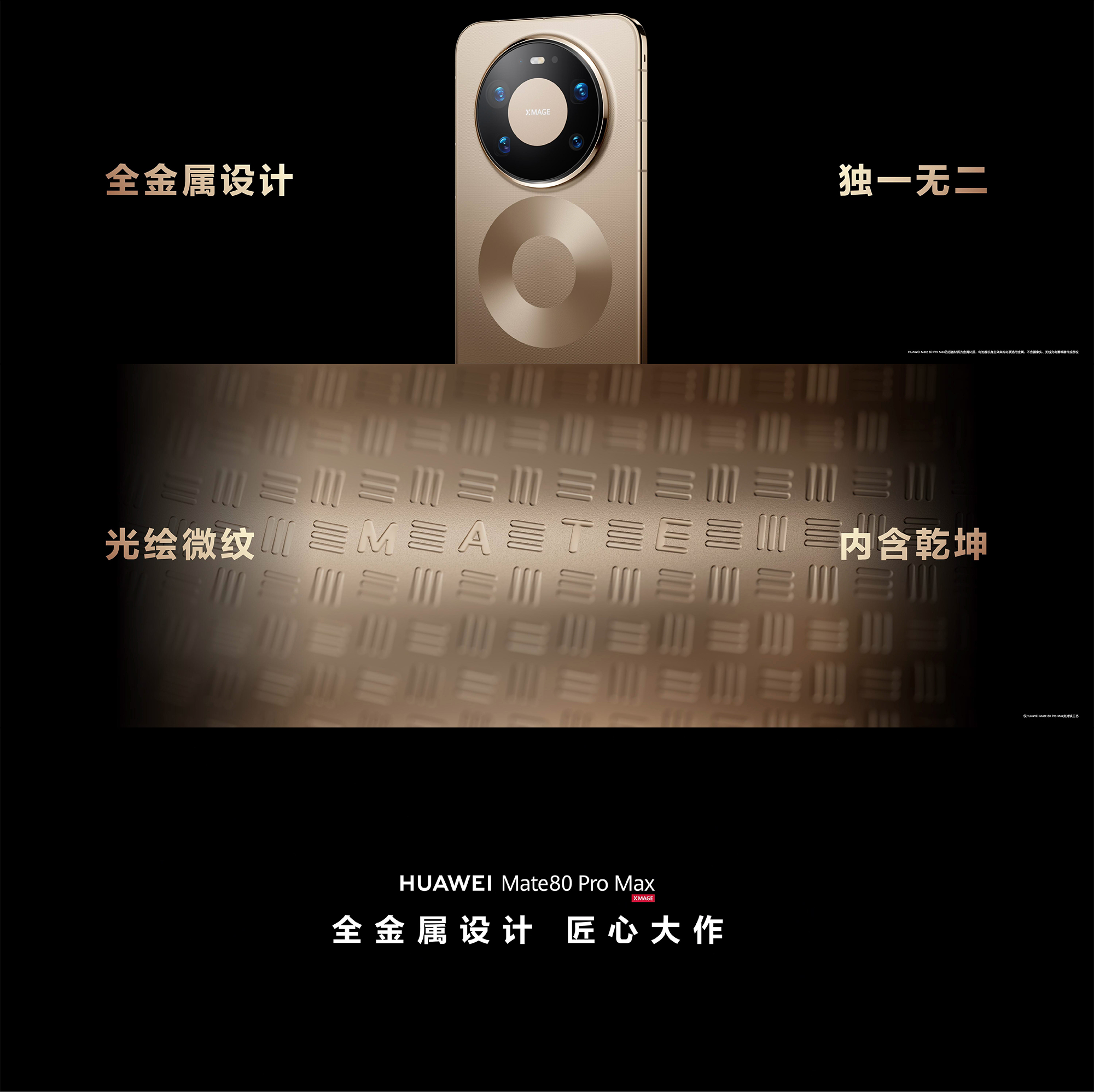 最近机圈存储芯片价格狂涨，大家都知道了吧，行业可能迎来第一次全品牌涨价潮。不少厂