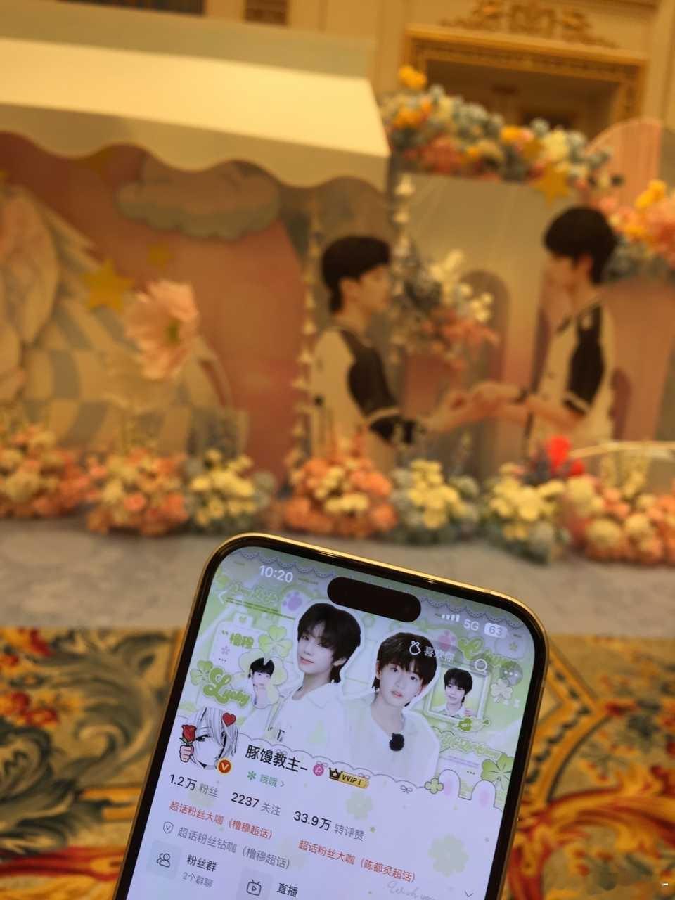 嘿嘿，谢谢宝宝帮我带的🆔呀