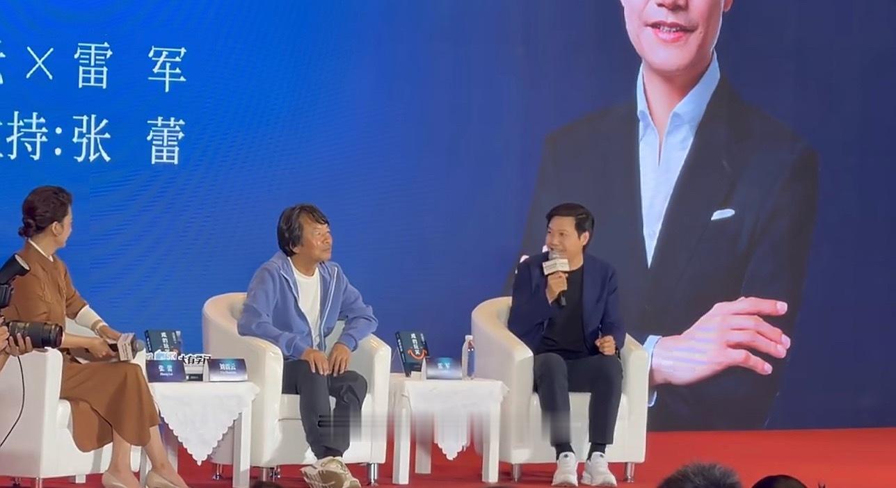 刘震云谈雷军过早 刘震云说世上没有真相，只有角度，放在雷军武汉过早这件事上，实在
