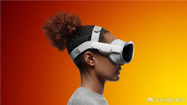 【VisionPro成苹果弃子 ：VisionPro相关配件停产下架 】6月11