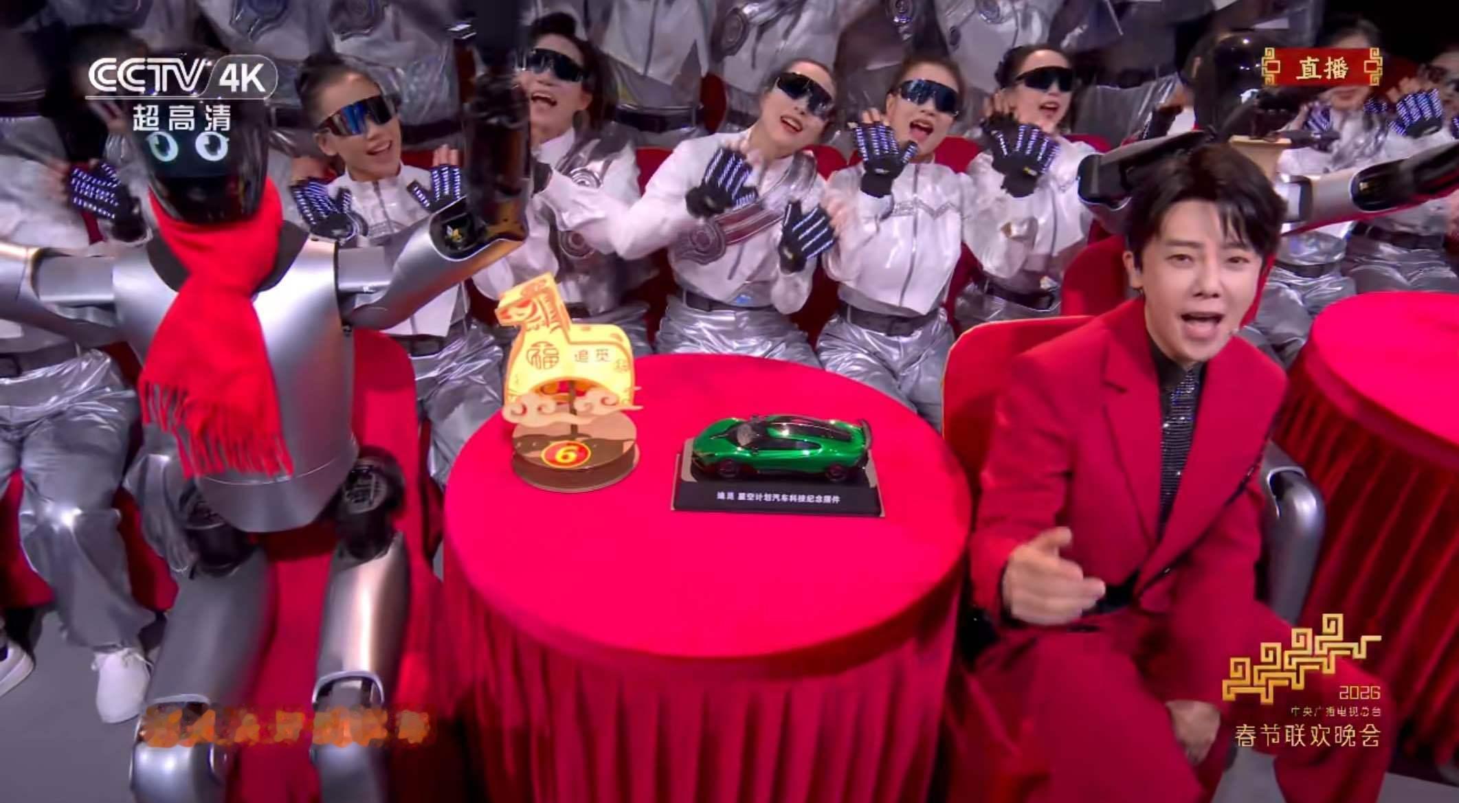 春晚还得是追觅哇，排面拉满了！P4是追觅汽车？泰库辣