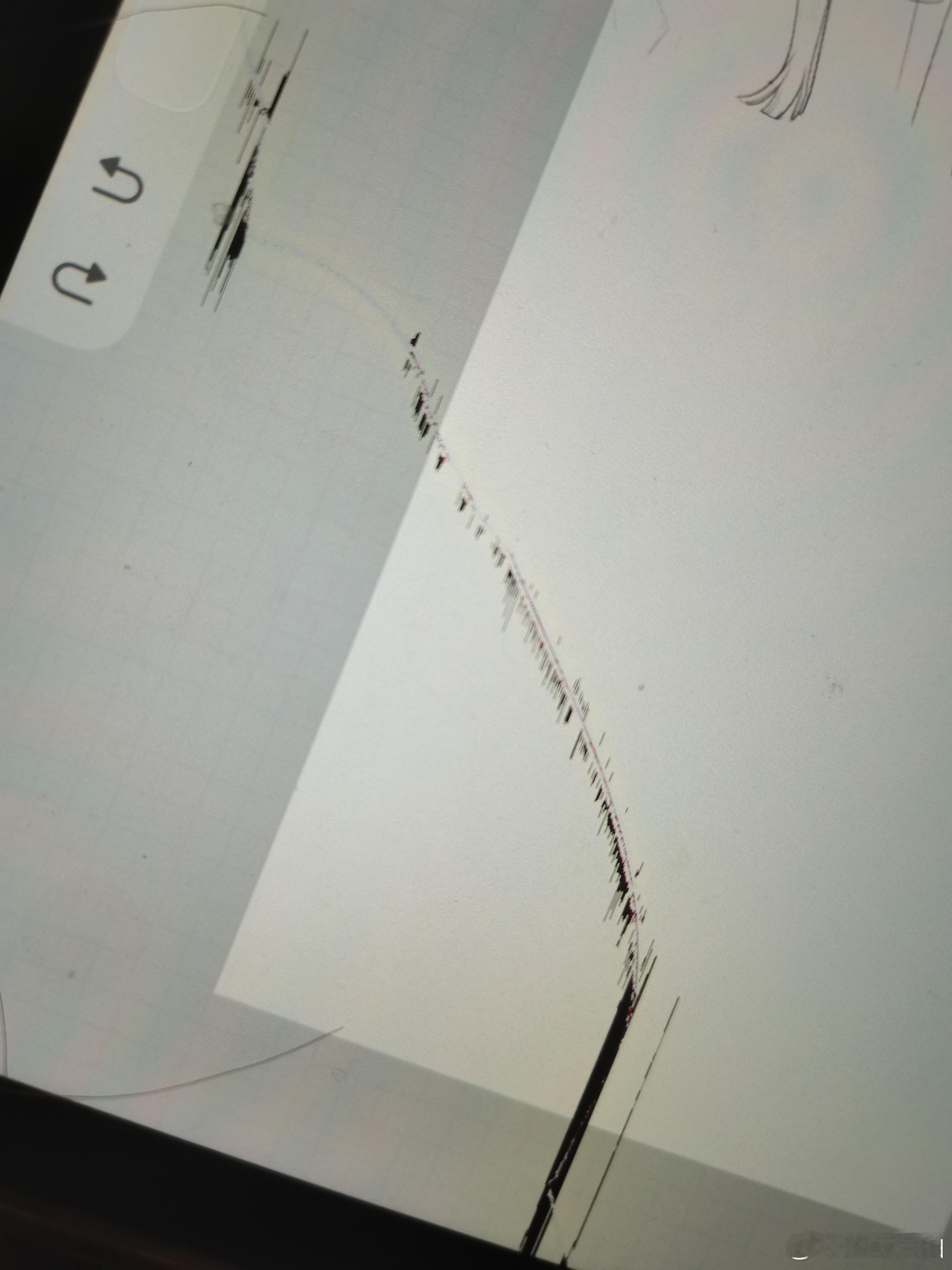 我真受不了了我根本画不下去画，心痛的要死 
