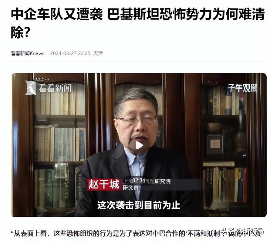 为什么巴基斯坦部落冲突因资源变动而爆发？无非是因为：

1:长期积累的不满是深层