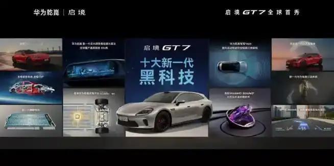 不管你信不信，未来10年可能发生的大事：
1、退休金越来越高，差距越来越小
2、