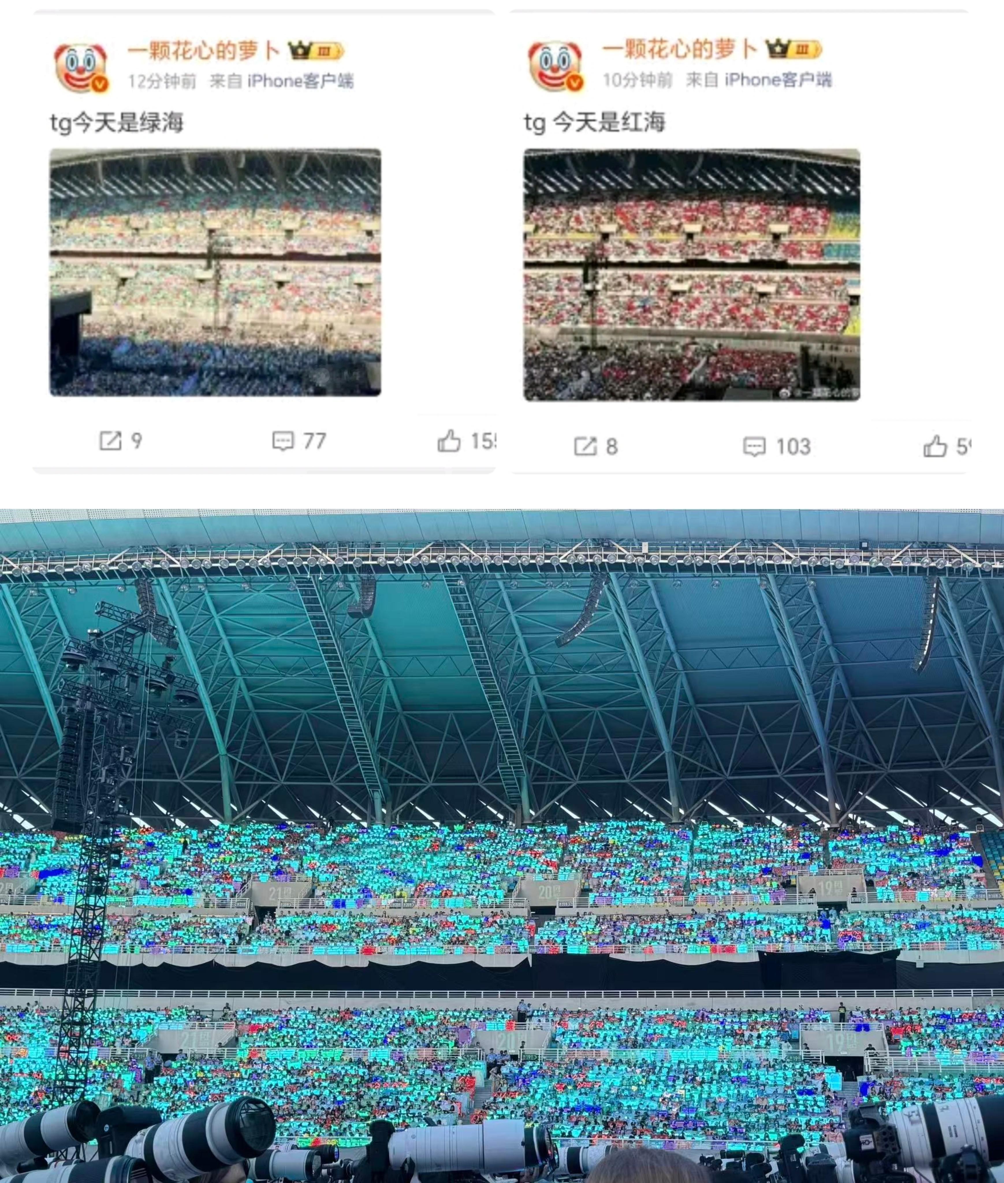 我吹碧然后： 