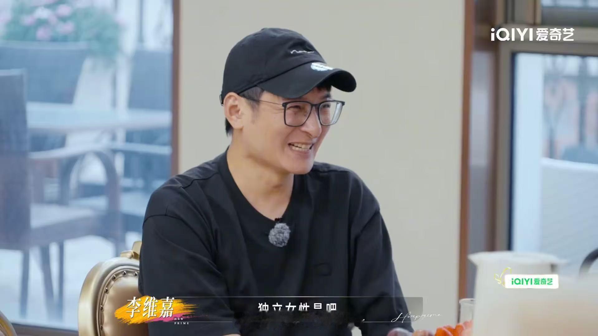 冉莹颖想去邹市明化邹市明搞得好像我耽误了冉莹颖姐姐当家邹市明说冉莹颖妈味太重 冉