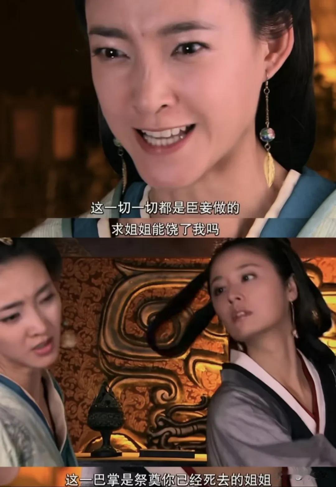 我觉得窦漪房真的是一个很理智的人，她做事根本不从感性出发。她身上的责任感、正义感