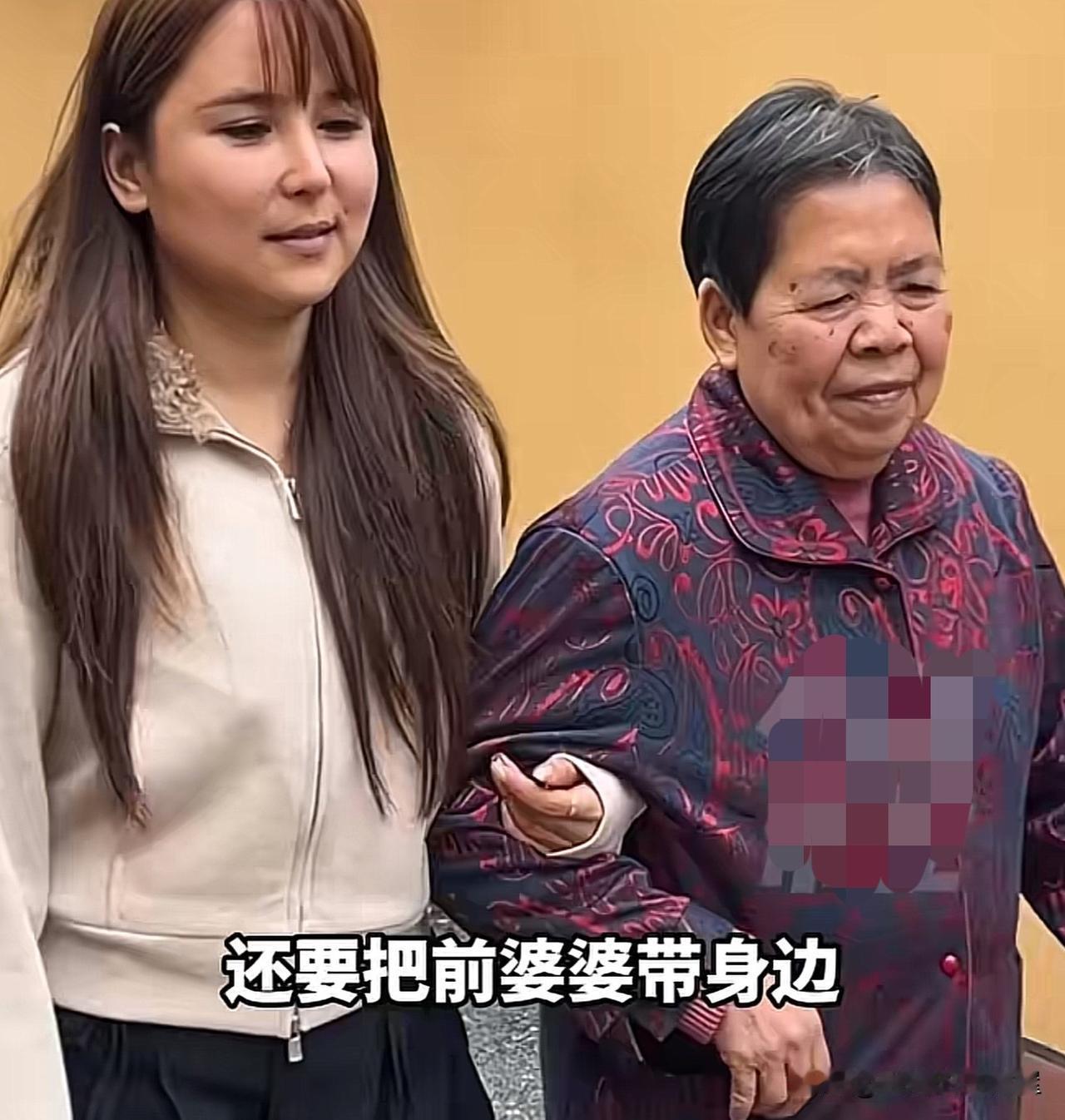 前公公和前夫相继离世后，已经离婚12年的女人林林，选择把前婆婆接到身边给她养老，