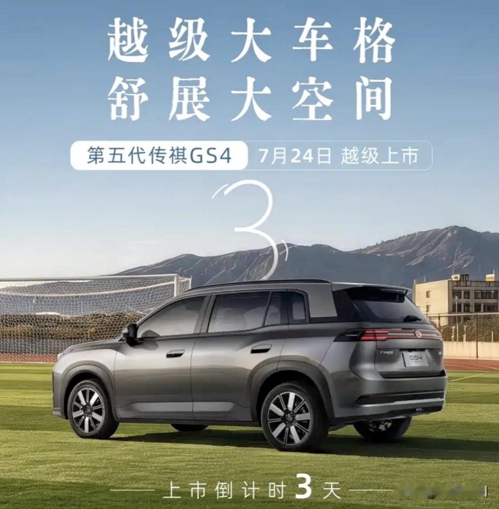 现在还开着燃油车的人，无非就这10类人：

1、不差钱的。
2、对新能源车不信任