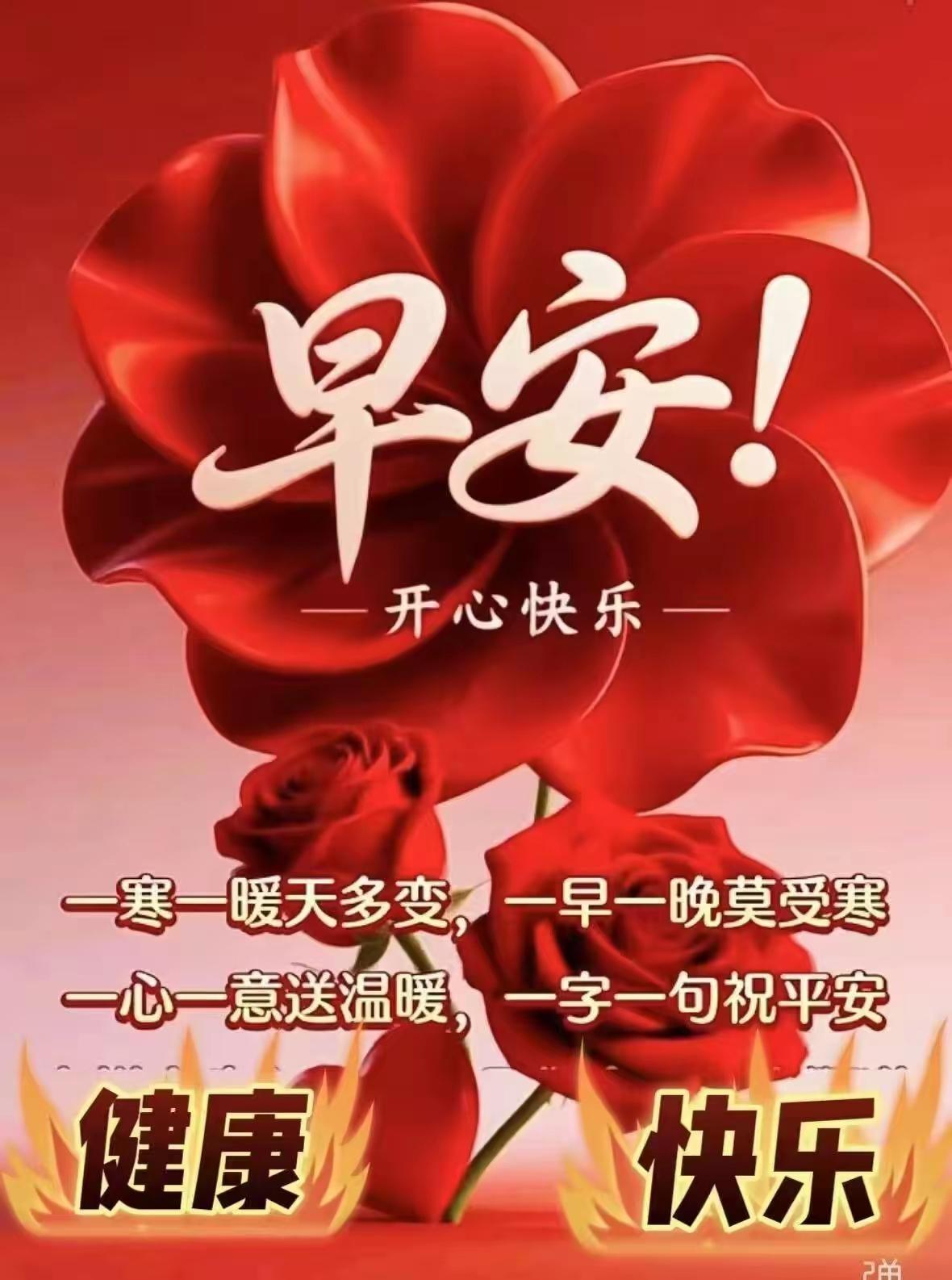 下联：桃花朵朵日如金

夏日生活打卡季