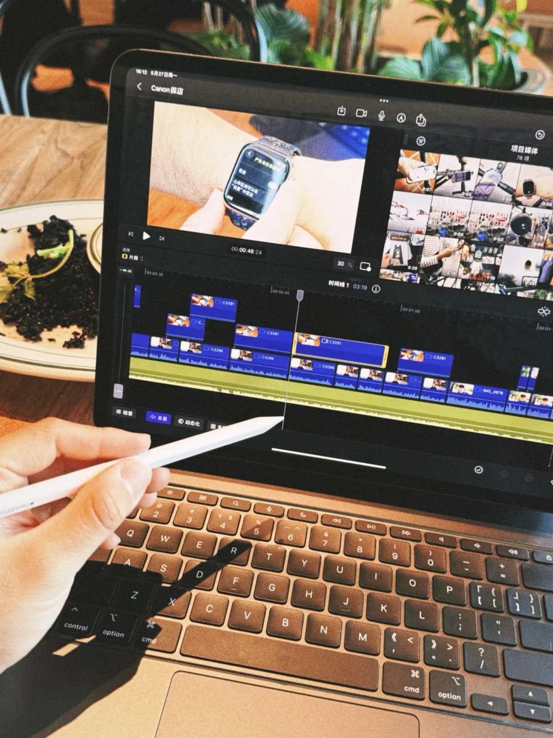 M4 iPad Pro从早剪到下午，续航很强！
