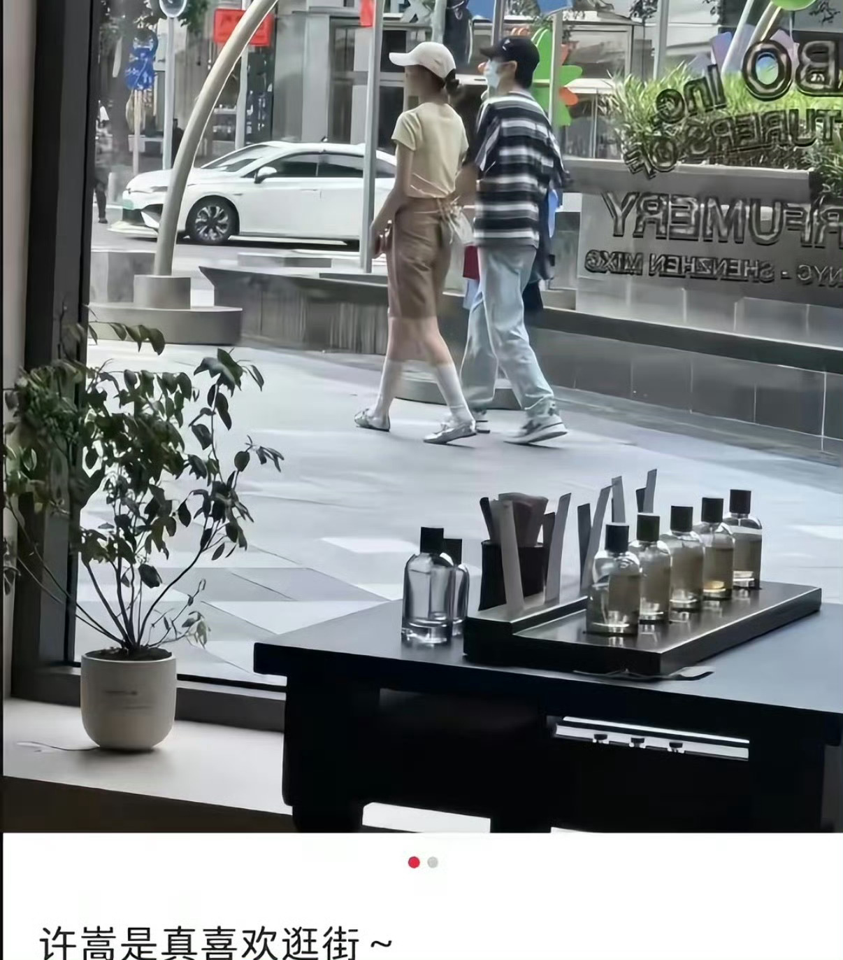 冯禧追星运小时候循环许嵩的歌，长大后和偶像相知相守，还传出结婚消息，这是什么顶配
