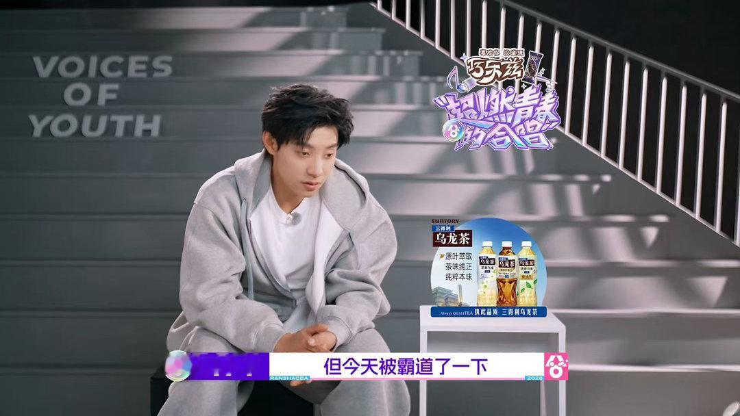 霸总剧本不如燃综抓马超燃青春的合唱 马小宇从单人间到男寝的这段路程，可以拍成一部