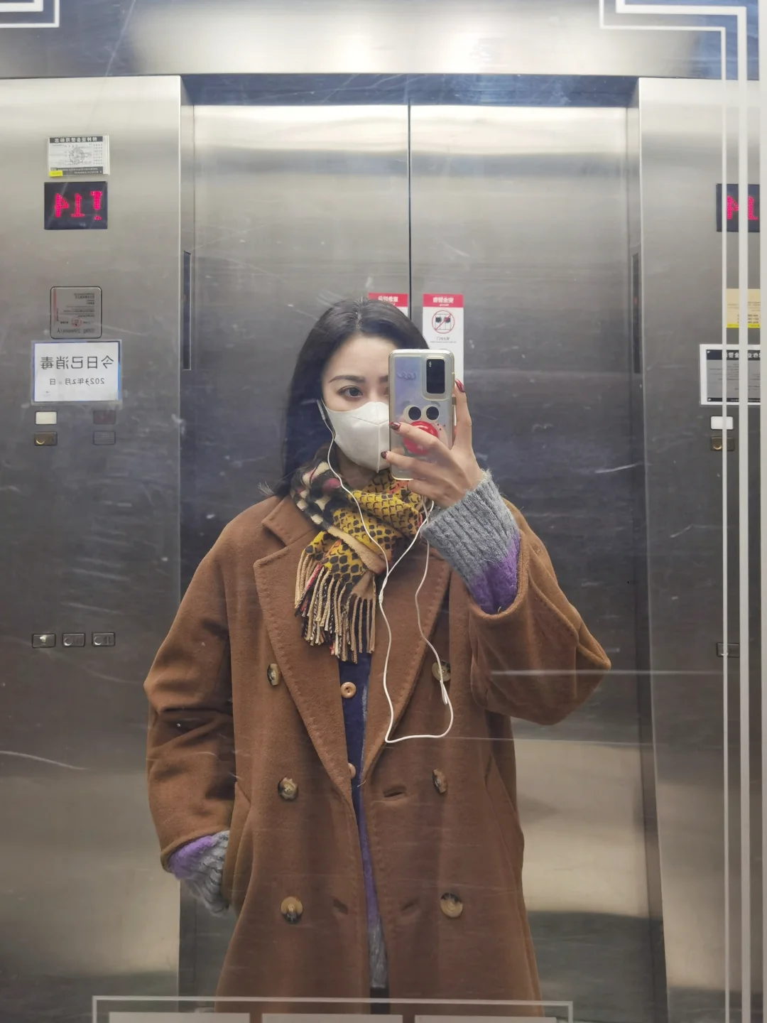 北京牛马不容易