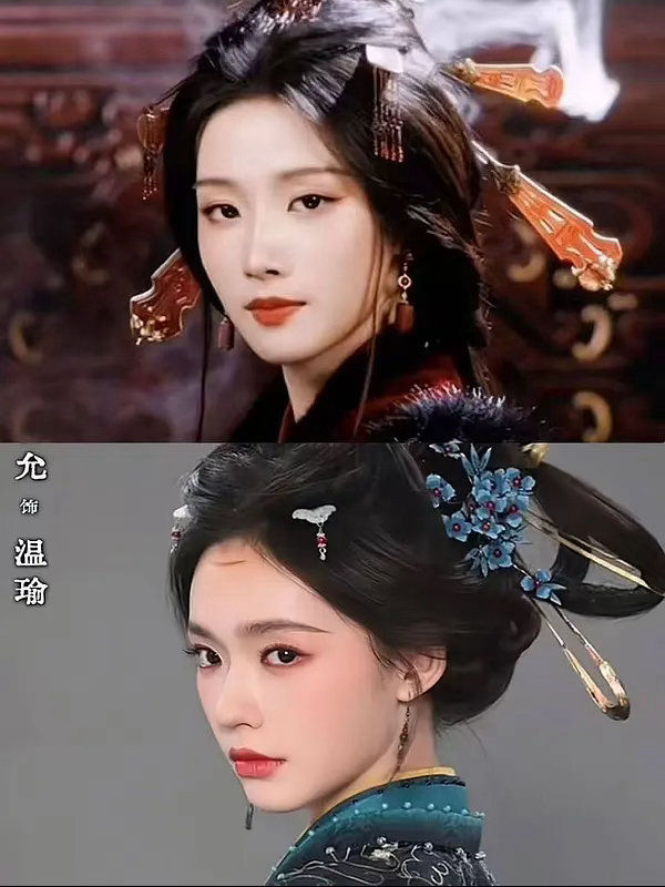 卢昱晓林允谁更适合这种权谋女主造型？ ​​​