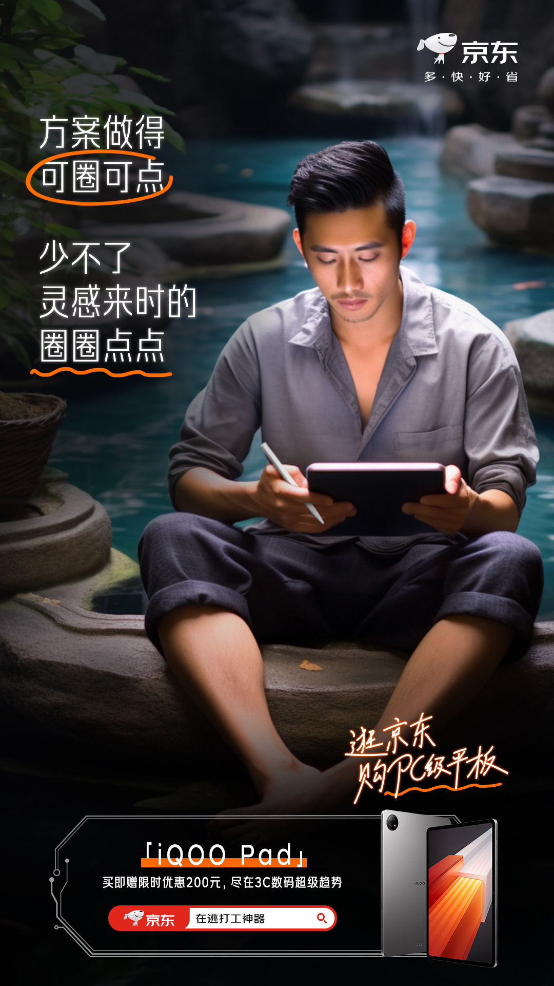 虽然嘴上天天抱怨着不想打工，但是一旦老板需要我的时候，本打工人为了生活还是得随时