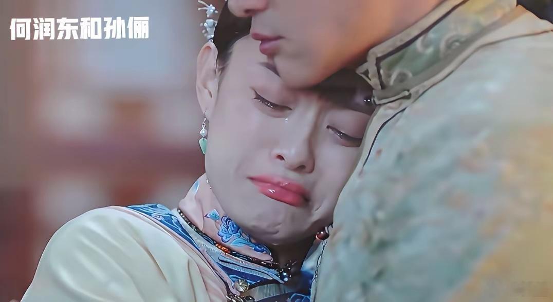 同一个男主何润东，与那年花开孙俪VS楚汉传奇李依晓，同样相拥入怀，一个俗世情深，