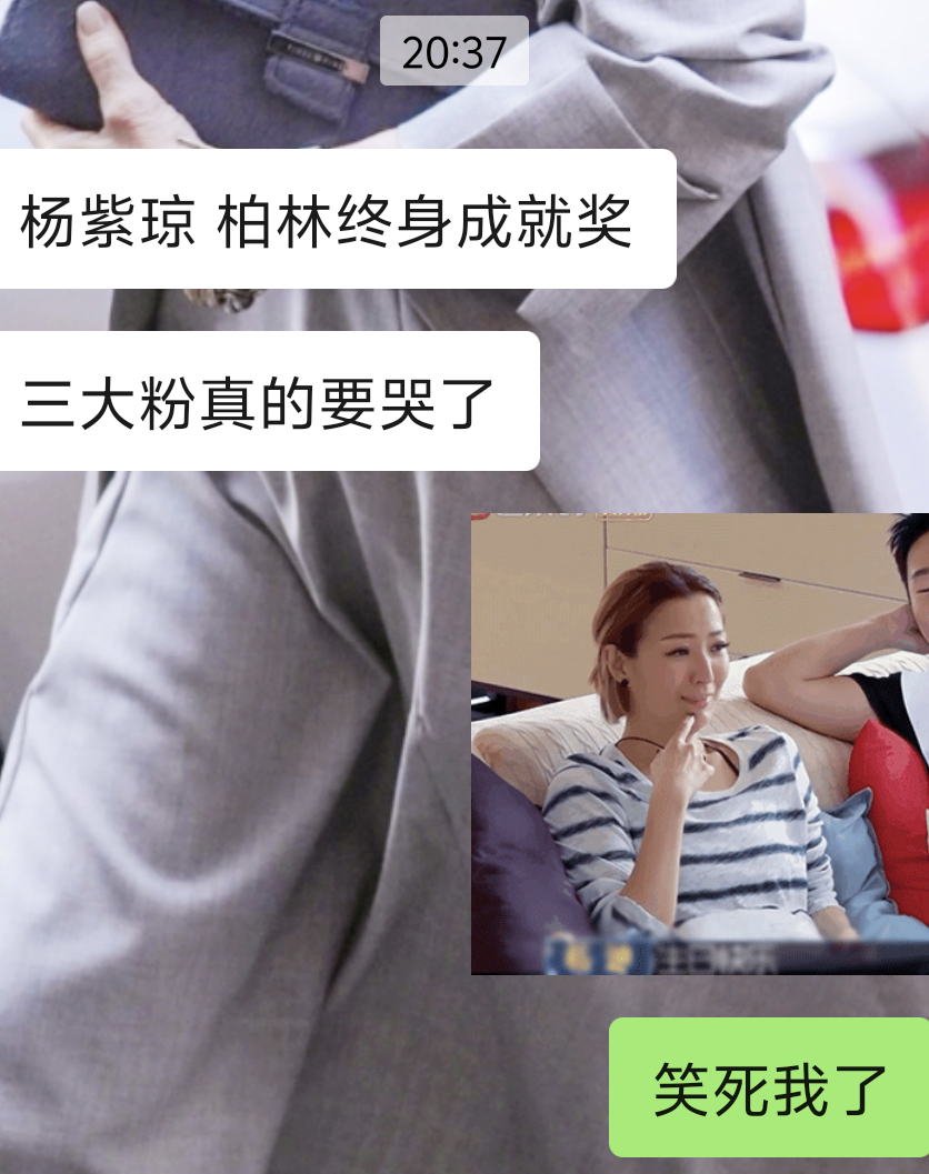 又是三大粉难受的一天 三大就是爱坞🫰🏻 