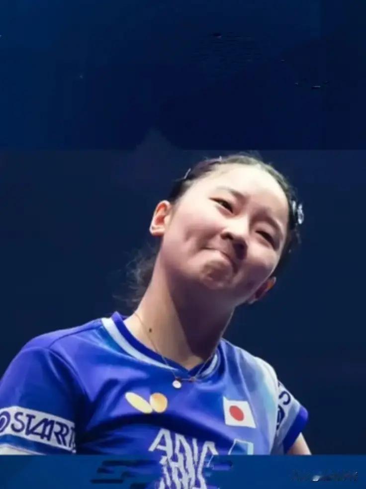 随着日本队3-0击败德国队，可以说女单决赛名额已全部出炉！

不是我说大话，中国