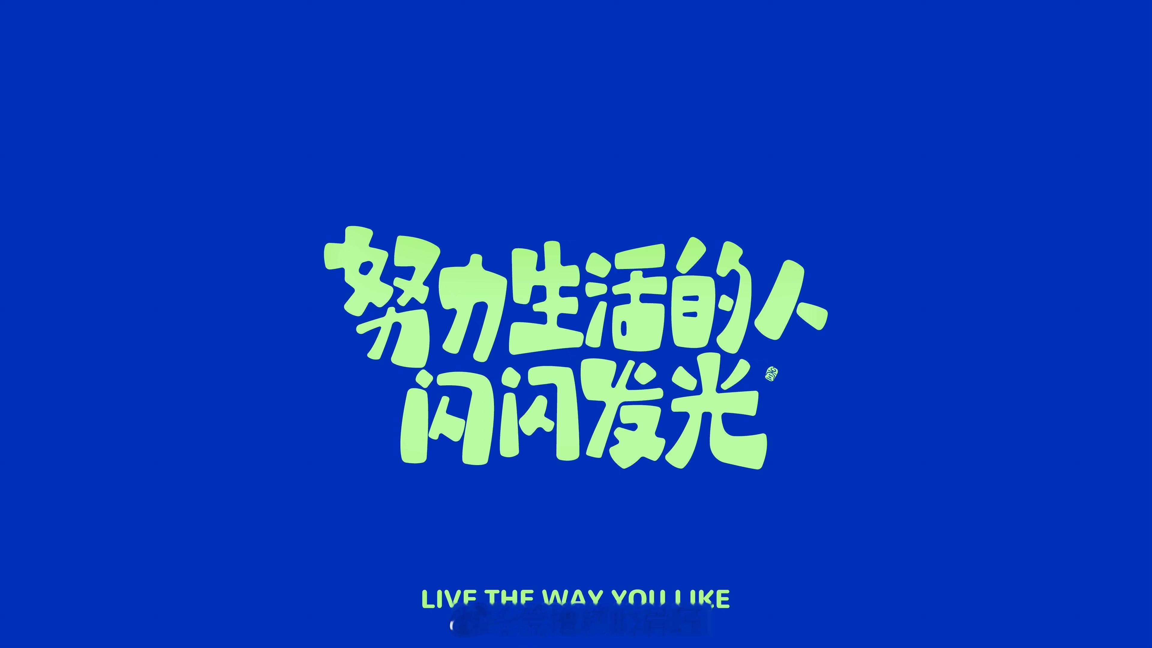 除了节假日，九月就剩这么几天了，还要出差再去北京2次，上海1次，我加油[加油] 